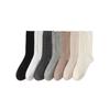 Calcetines de algodón absorbentes de sudor de doble aguja para otoño e invierno, calcetines de pila de color sólido para mujer, calcetines de mujer con giro tridimensional de viento académico, calcetines de tubo grises