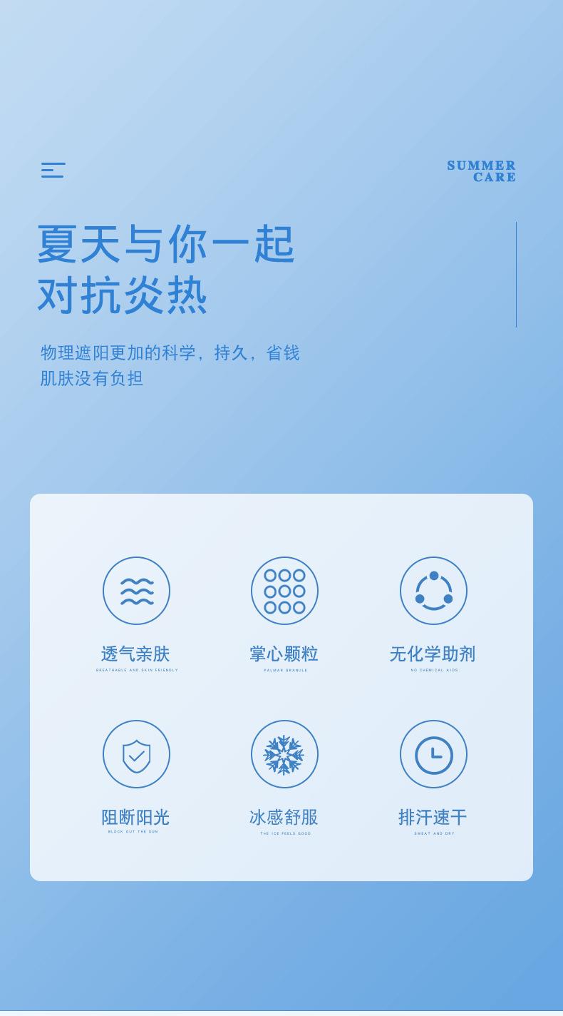 手套_02.jpg