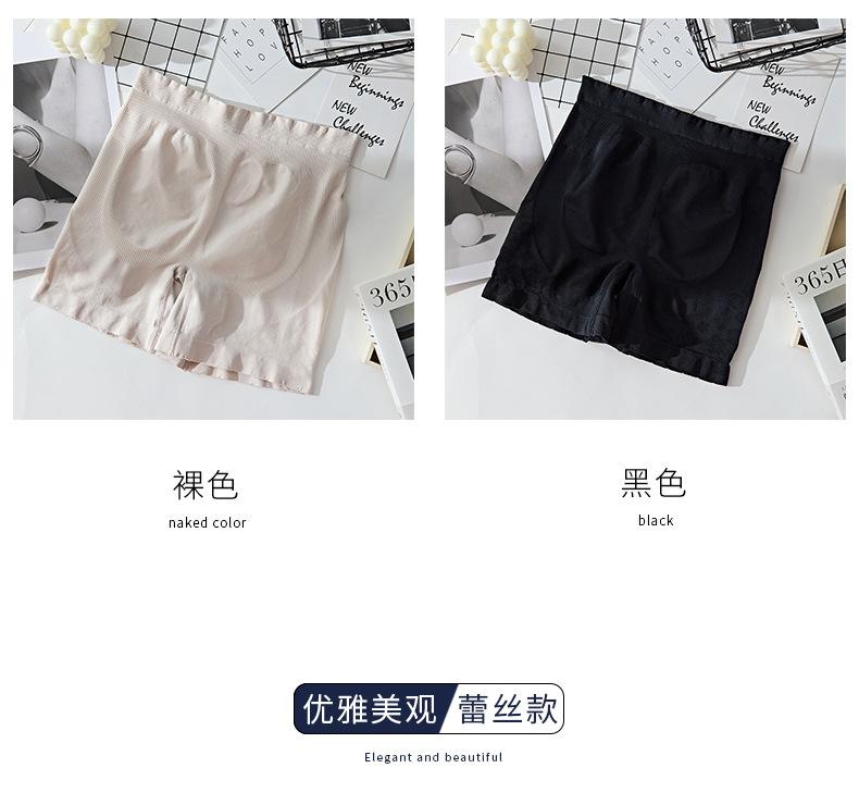 详情页_08(1).jpg
