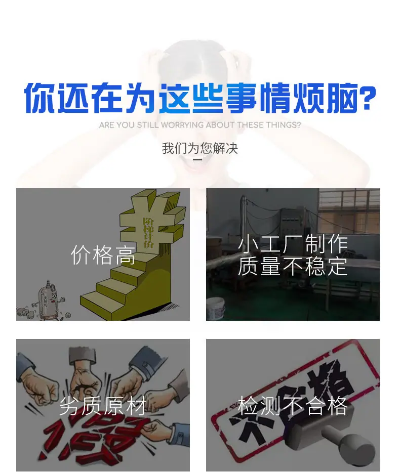 详情_04.jpg
