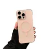 Funda sin marco magnética de succión con sensación de piel, adecuada para Apple iPhone 18 Pro Max, Nuevo acabado mate magnético fuerte Niebla Helada