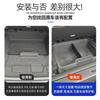 Adecuado para 25 Cajas de Almacenamiento para Maletero de Bmw X3, Almacenamiento Interior del Coche, Cajas de Herramientas para Almacenamiento de Desechos, Accesorios de Modificación