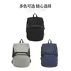 Mochila Simple de Estilo Nuevo, Mochila Deportiva Ligera para Viajes, Bolsa para Montañismo y Viajes al Aire Libre, Mochila de Negocios de Gran Capacidad para Hombre