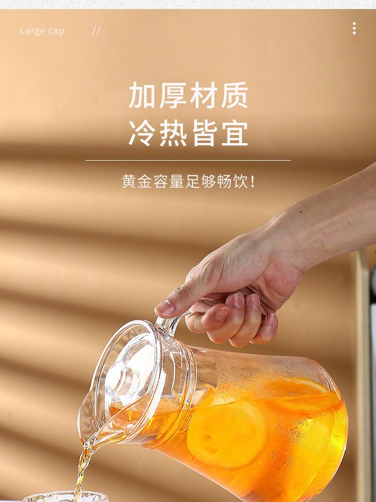 详情_03.jpg