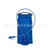 Bolsa de Água Macia Portátil Esportiva, Bolsa de Água Potável de Boca Aberta em EVA, Bolsa de Água Dobrável para Caminhada e Ciclismo ao Ar Livre