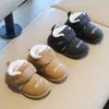 Botas de Nieve para Niños 2026 Invierno Nuevo Estilo Botines Cortos para Niños Más Terciopelo Más Gruesos Botas de Algodón para Niñas Calientes Zapatos de Algodón para Bebé