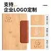 Novo Caderno A5 Padrão Bambu Sintético com Fecho Magnético, Bloco de Notas Criativo de Cortiça Ecológico, Diário Personalizado Corporativo