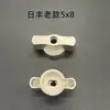 Calefacción por Suelo Radiante Distribuidor de Agua Manija Interruptor Manija Recta de Mariposa Repuestos Válvula Distribuidor de Agua Accesorios de Reparación HVAC