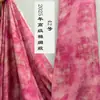 Pijamas Tela de Seda Algodón Seda de Algodón Artificial Vestido para Niños Tela para Ropa Verano Caída Estampado