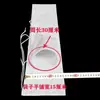 Bolsa para Polvo de Máquina Amoladora, Material Suave de Poliéster, Antiadherente, Filtración de Polvo, Bolsa a Prueba de Polvo con Extremos Abiertos