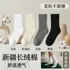 Calcetines 100% Algodón para Mujer Verano Finos de Media Pantorrilla 2026 Nuevo Estilo Más Vendido Resistentes al Olor Sin Costuras Postparto Blancos Sueltos