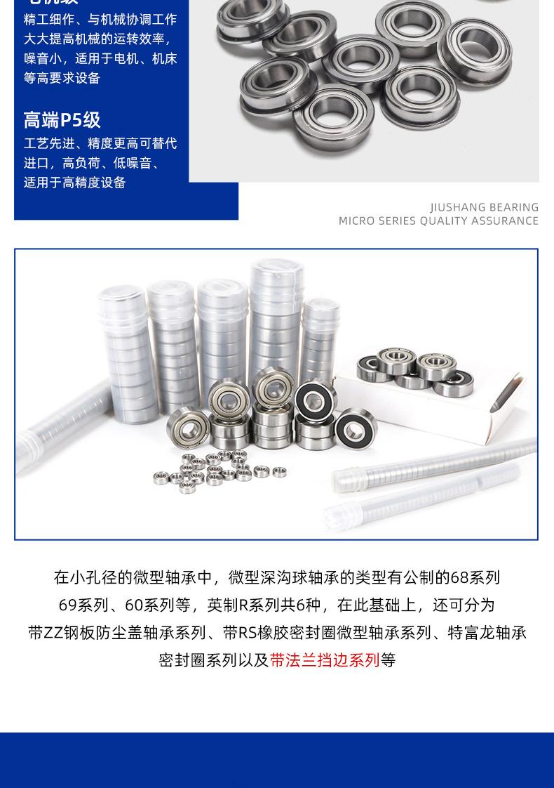 详情_10.jpg