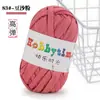 Hilo Tejido a Mano para Bolsos, No Propenso a Formar Bolitas, Hilo Grueso DIY para Crochet, Hilo de Color Sólido al por Mayor para Crochet