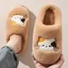 Chinelos de Algodão Desenho Gatinho Pequeno Femininos 2026 Novo Outono Inverno Internos Casa Solado Grosso Antiderrapante Quente Pelúcia Algodão Chinelos