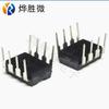 Fuente de alimentación para carga de coche MC34063 pata DIP 1.2A fabricantes nacionales de chips grandes venta al por mayor garantía de calidad