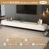 Mesa de Café Tablero de Roca A8L Sala de Estar Hogar Lujo Ligero Moderna Simple Mesa de Té 2024 Nuevo Rectangular Celebridad de Internet Apartamento Pequeño