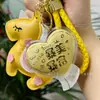 Oro Puro 999 Princesa Por Favor Hazte Rica Llavero de Oro Pulsera de Caballo de Cuero Colgante Regalo de Promoción para Transmisiones en Vivo Venta al por Mayor
