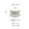 Fabricantes fonte tigela de porcelana branca tigela de três tampas doméstica conjunto de chá kung fu individual grande, médio e pequeno tigela de chá de cerâmica pronta entrega