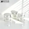Frasco plástico cosmético personalizado para salão de beleza, frasco transparente selado para produto de cuidados com a pele, frasco para creme de acne, creme removedor de sardas 15G