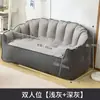 Sofá Perezoso Tatami Famoso en Internet Silla Puff Individual/Doble Sillón Lounge para Dormitorio Balcón Apartamento Pequeño Casa de Alquiler Piso Sofá Pequeño