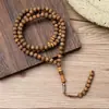 Cuentas de Rosario con Imitación de Madera, 99 Piezas, 8*8mm, Cuentas Ensartadas a Mano de Oriente Medio, Arabia Saudita, Joyería Árabe al por Mayor