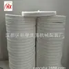 Máquina de lavado y planchado industrial textil, banda de tracción pequeña/banda reversible positiva y negativa de máquina de planchar