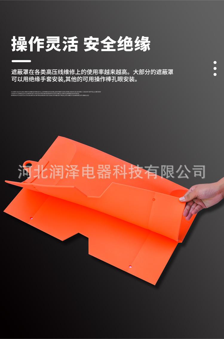 详情_06.jpg