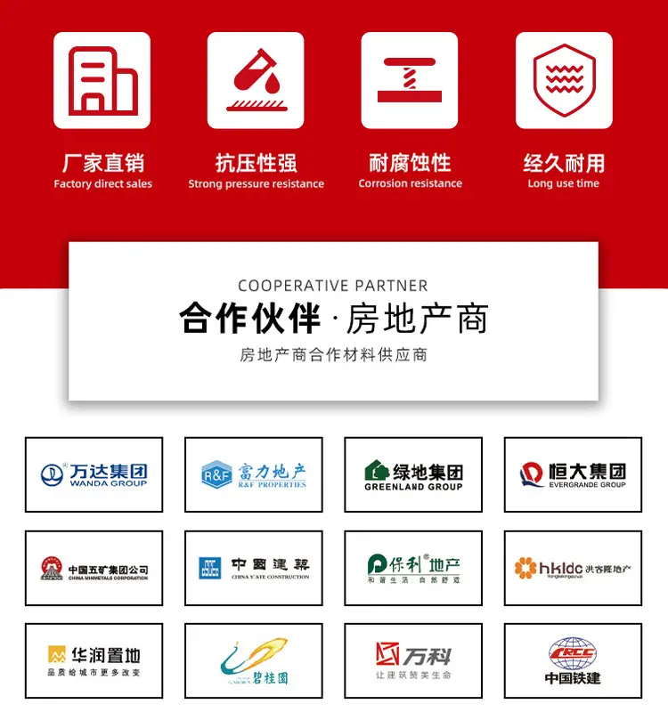 详情页尾部.jpg