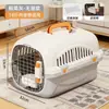 Caixa de Ar para Pet Gatos Cachorro Saída Portátil Gaiola de Gato Cachorro Pequeno Médio e Grande Transporte Aéreo Gaiola para Cachorro