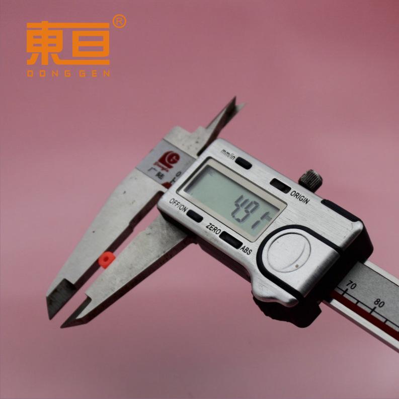 2A软橙红4.png