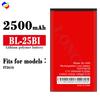 Adecuado para Itel Transsion It5616 Placa de Circuito Nueva Batería de Teléfono Móvil Bl-25Bi 2500Mah Venta al por Mayor de Fábrica Comercio Exterior