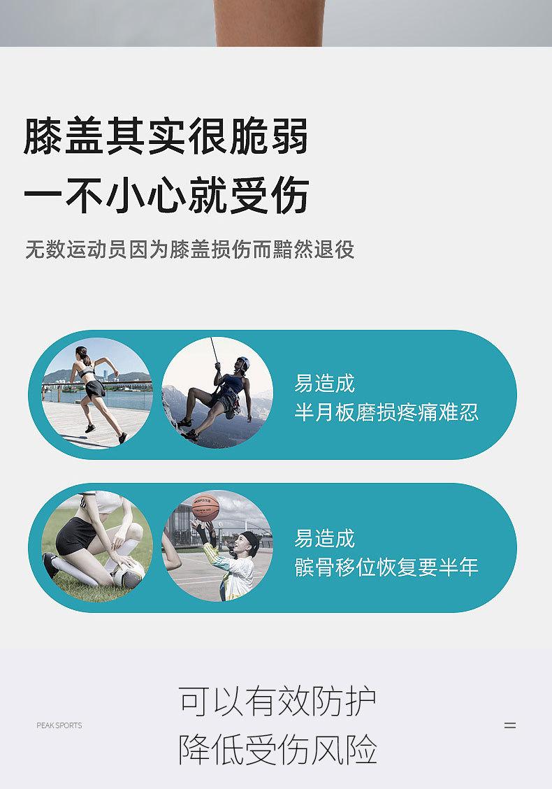 详情3_02.jpg