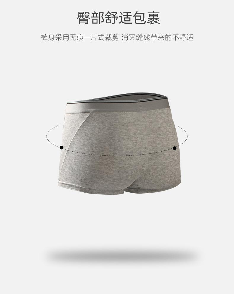 详情_07.jpg