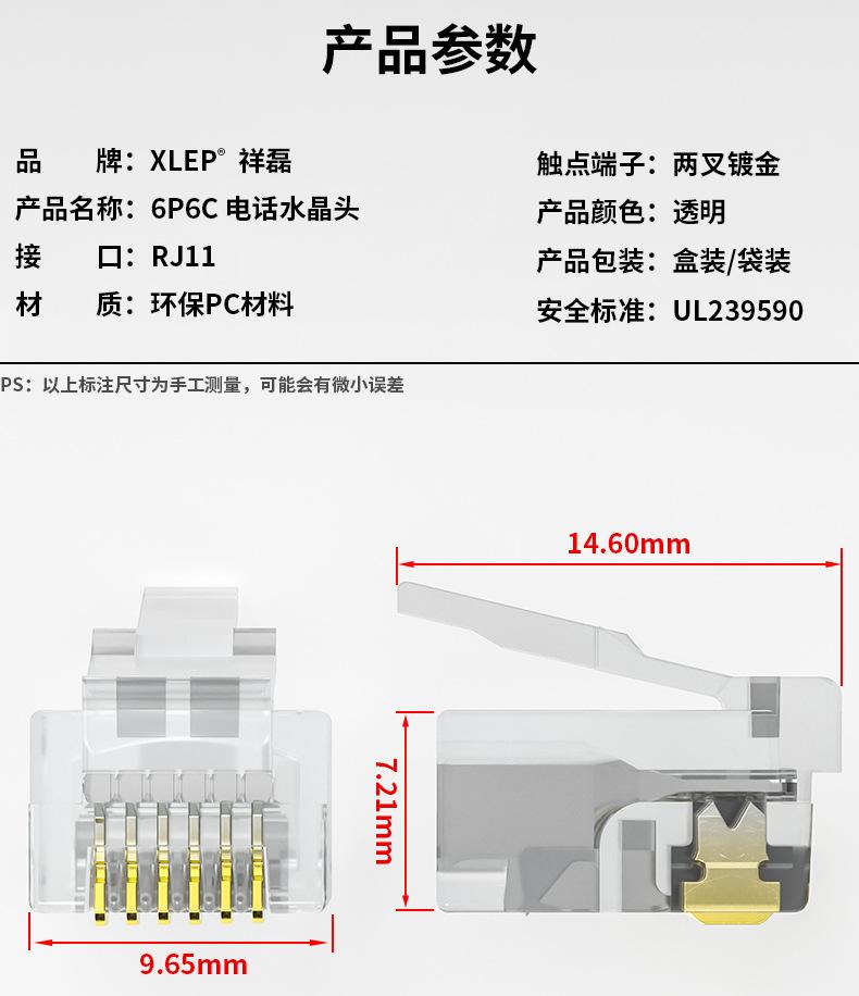 详情页_07.jpg