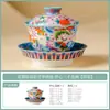 Caneca de Chá Cerâmica Colorida Esmaltada Sancai de Fábrica com Tampa para Uso Doméstico, Conjunto de Chá Kung Fu, Tigela de Chá com Tampa, Anti-Escaldante