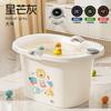 Cubo de Baño para Bebé Engrosado Cubo de Baño para Bebé Cubo de Baño para Nadar Infantil Bidé Todo en Uno Grande para el Hogar