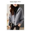 Elegante Versátil Tricô Cardigã Casaco para Mulheres 2025 Outono e Inverno Novo Estilo Coreano Cor Sólida Solto Casual