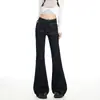 Calça Jeans Azul Denim Wide Leg Outono 2025 Nova Cintura Alta Emagrecedora Design Falso de Duas Peças Calças Flare para Primavera