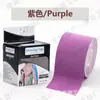 Parche Muscular Equipo Protector Cinta Deportiva Vendaje Elástico Parche para Articulaciones de Fitness Parche Facial para Esquí Parche para el Pecho Cinta