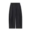 Pantalones plisados de estilo americano JIAMU para la calle, retro, holgados, de pierna ancha, neutros, tipo cimitarra, casuales para hombres y mujeres