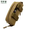A016- Bolsa Táctica para Gafas Estuche para Gafas Camuflado Molle Bolsa para Gafas de Viaje Ciclismo Bolsa Táctica para Gafas