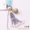 Chaveiro com Fivela Universal de Hortênsia Tingida em Degradê e Borla de Miçangas Esféricas Acabada Acessórios Pendentes Novo Estilo Chinês Venda por Atacado