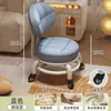 Taburete con Ruedas Giratorias para Uso Doméstico, Taburete Bajo con Ruedas, Silla Pequeña Infantil, Taburete para Sofá de Sala de Estar, Taburete para Cambiarse los Zapatos, Taburete Redondo para Abrir Paquetes
