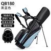 Pgm Bolsa de Golf para Hombre y Mujer, Bolsa de Pie, 7 Compartimentos, Agujero para Palo, Correa para el Hombro, Ultraligera, Portátil, Bolsa para Palos No