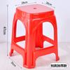 Taburete de Plástico Engrosado para Adultos Banco de Goma Cocida Sencillo para Hogar Sala de Estar Mesa de Comedor Taburete Alto Moderno Económico Taburete de Goma