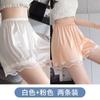 Pantalones de Encaje de Seguridad de Seda de Hielo para Mujer, Verano Delgados Antiexposición, Se Pueden Usar Afuera Sin Enrollarse, Shorts Holgados para Casa, Leggings, Seguro