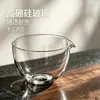 Taza de té de vidrio transparente sin asa, Taza de té para sostener en la mano, Recipiente para compartir té, Set de té Kung Fu resistente al calor