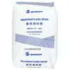 HDPE Yantai Wanhua GC 7260 Grado Película Alta Resistencia Estabilidad Térmica Baja Velocidad Punto de Cristal Sólido Casco de Seguridad