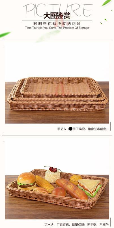 详情图_10.jpg