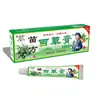 Hu Xian Tang Miao Fang Bai Cao Crema Antibacteriana Anti-picazón Venta Directa de Fábrica Extracto de Planta Herbal